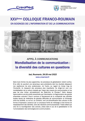 Appel à Communication :Mondialisation de la communication : la diversité des cultures en questions
