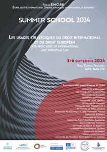 affiche summer school 2024