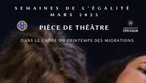 illustration pièce Pinar