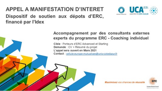 ERC AMI UCA