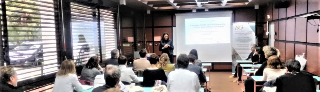 ICN - Bandeau salle